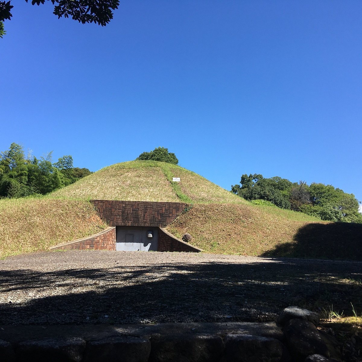 ⛰️ 고로 산 고분 (고로야마 코훈) 이미지 6